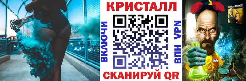 наркотики  Весьегонск  АМФЕТАМИН Premium 