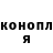 Кетамин VHQ Irina Matveyeva