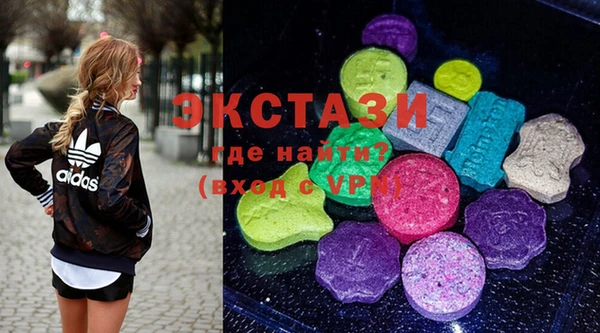 дмт Гусиноозёрск
