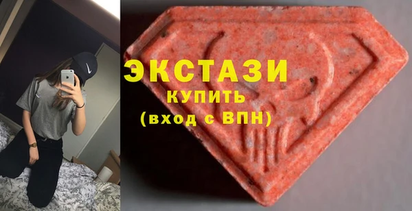 jwh Гусев