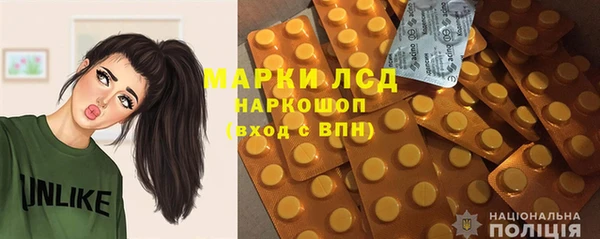jwh Гусев