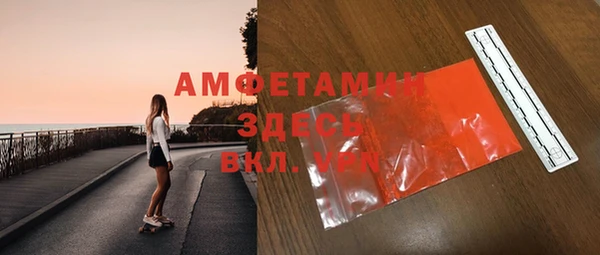 Альфа ПВП Дмитриев