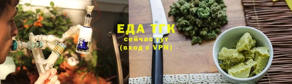 амф Дмитровск