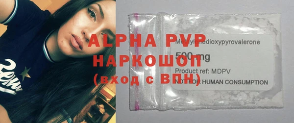дмт Гусиноозёрск
