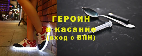 амф Дмитровск