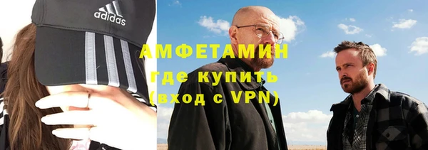 дмт Гусиноозёрск
