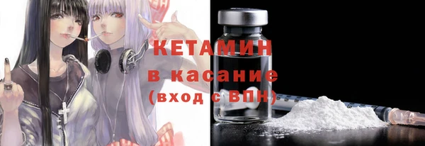 прущие крисы Гусь-Хрустальный