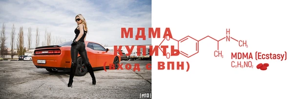 jwh Гусев