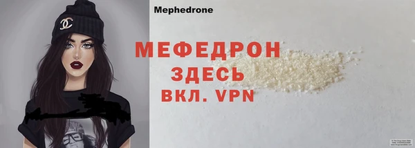 дмт Гусиноозёрск