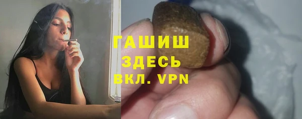 jwh Гусев