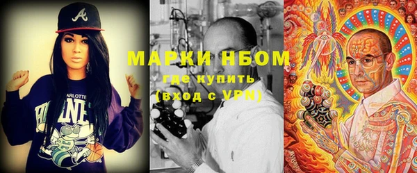 Альфа ПВП Дмитриев