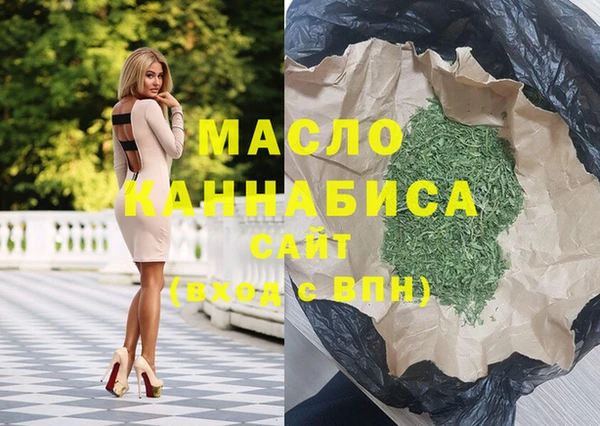 прущие крисы Гусь-Хрустальный
