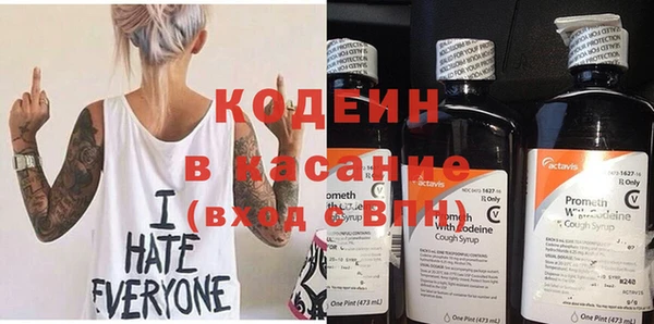 MDMA Premium VHQ Дмитров