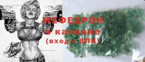 MDMA Premium VHQ Дмитров