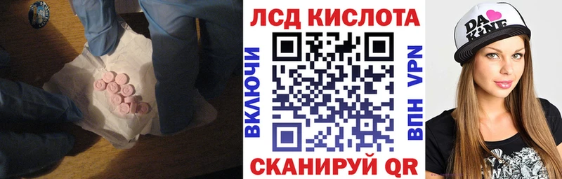 ЛСД экстази ecstasy  Весьегонск 
