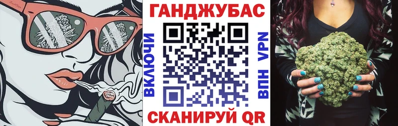 Бошки марихуана марихуана  купить наркотики сайты  darknet клад  Весьегонск 